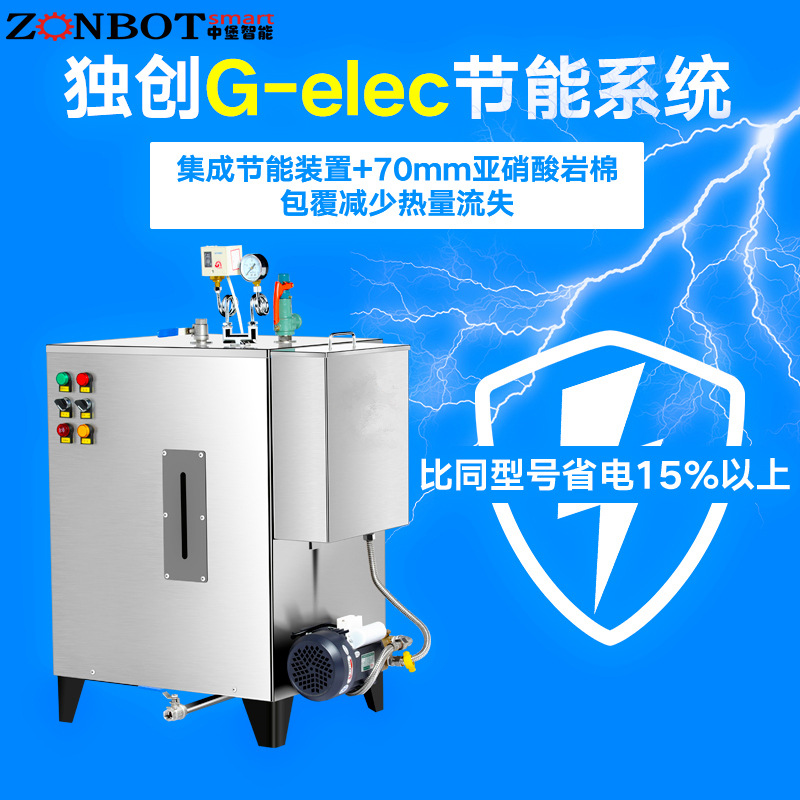 怎么選擇蒸氣發(fā)生器泵的壓力？