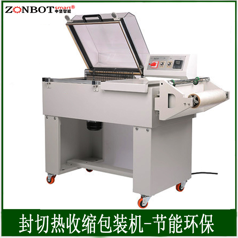 FM5540二合一熱收縮機(jī)只需將產(chǎn)品放置在輸送帶上，機(jī)器會自動完成送膜、裹膜、封切、熱收縮等一系列動作，無需人工過多干預(yù)，大大節(jié)省了包裝時間和人力成本
