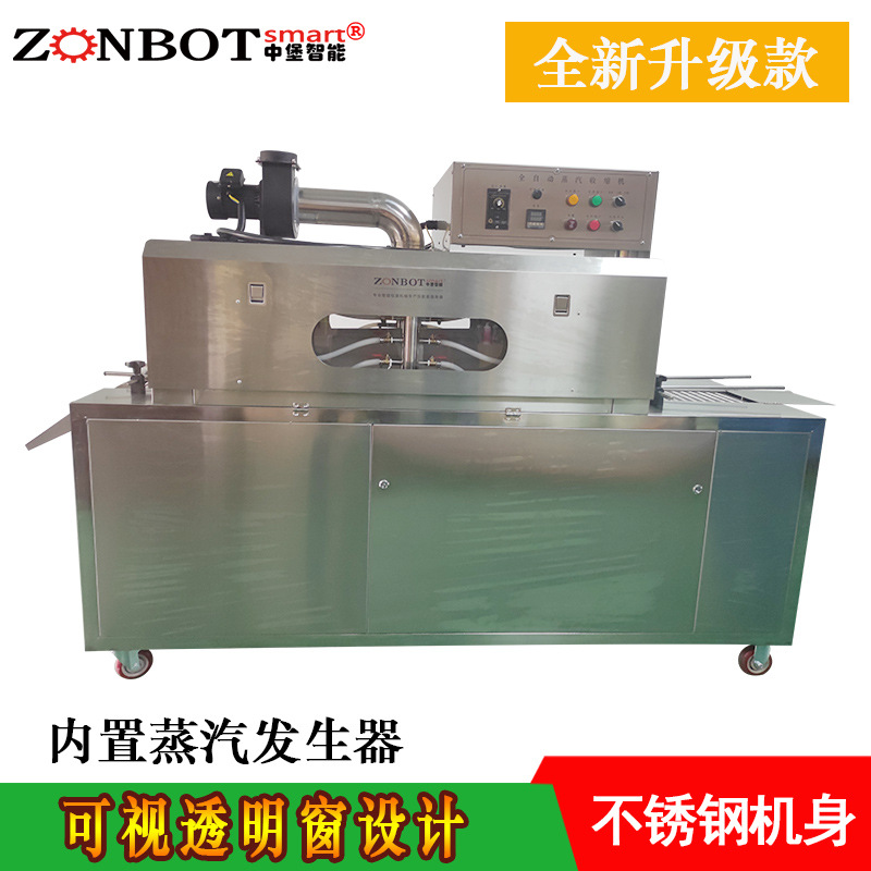 蒸汽收縮一體機蒸汽的均勻加熱能使收縮膜均勻收縮，緊密貼合產(chǎn)品，對于各種形狀的產(chǎn)品，如圓瓶、方瓶、扁瓶等，都能實現(xiàn)良好的包裝效果，提升產(chǎn)品外觀的整潔度和美觀度
